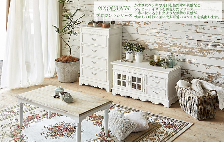 rira♡ 直接配送 アンティーク 白家具 テレビ台 フレンチシャビー 楽天