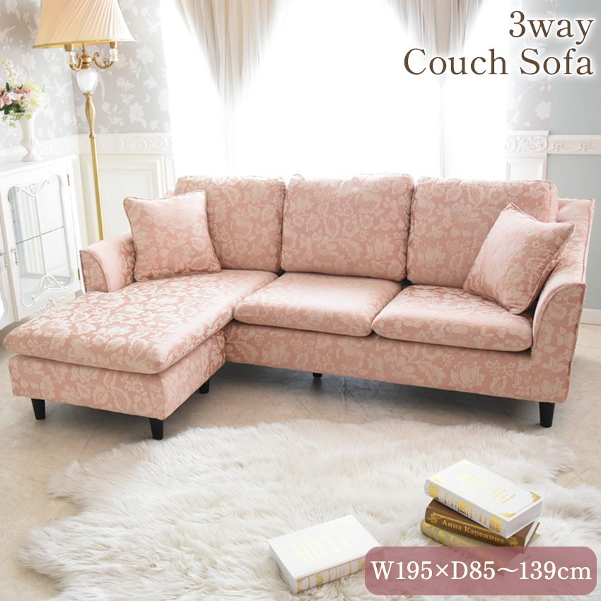 ロココ調アンティーク装飾的なカウチ ピンクストライプ 楽天市場】輸入