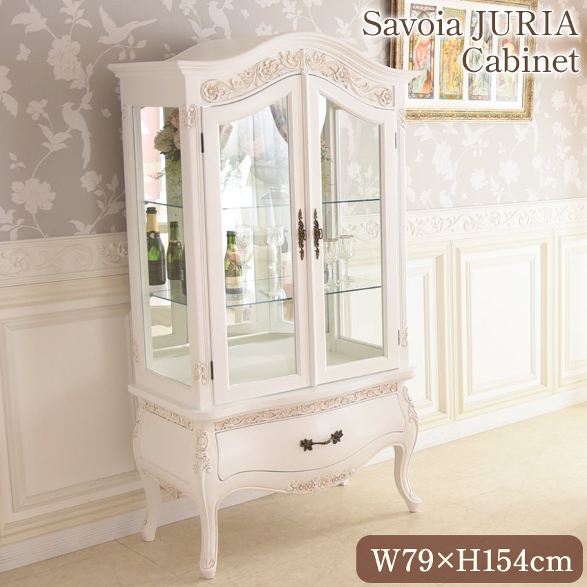 高級 ヴィンテージ 猫脚チェスト♦️彫刻 キャビネット♦️2段引出し付