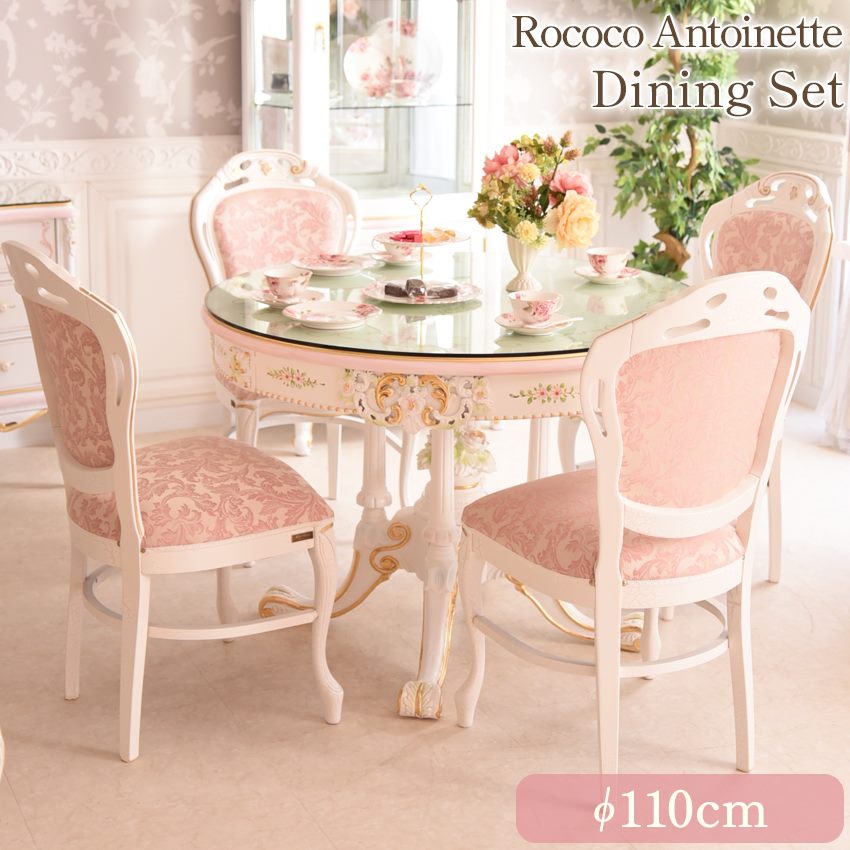 H112K68a イタリア製 ドレッサー チェアセット ロココ調 楽天市場