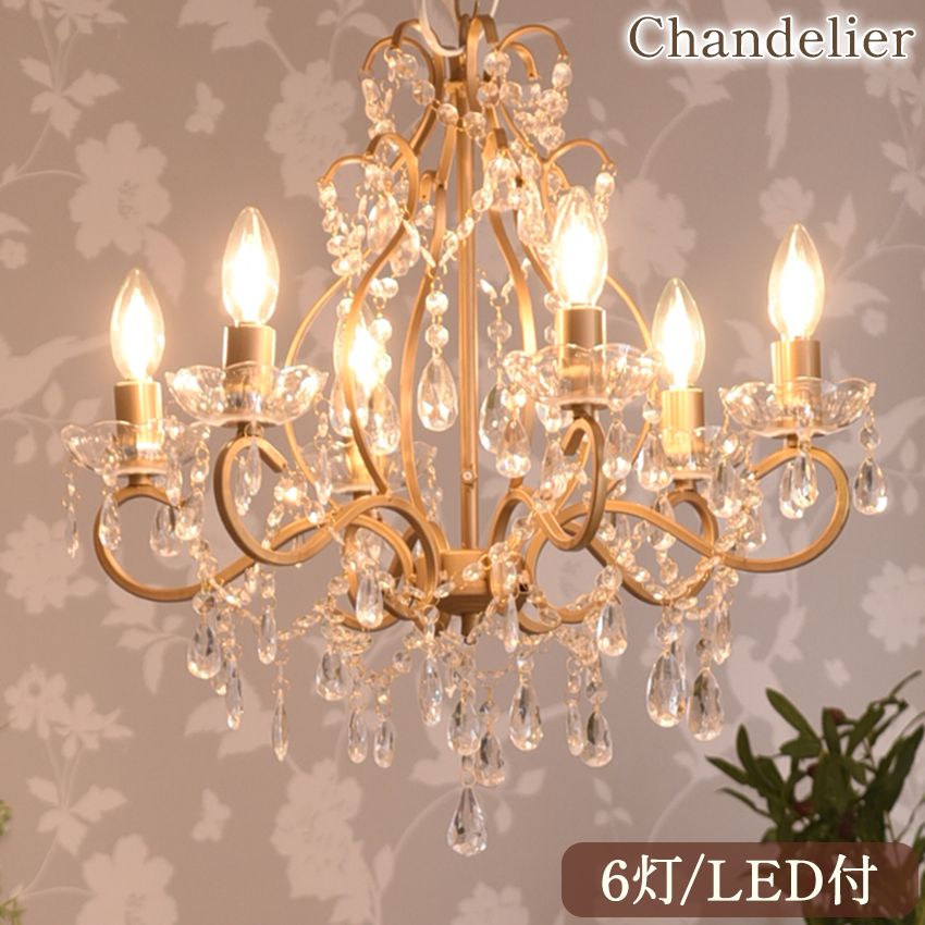 三色照明モード、調整可能LED電球は付きエレガント クリスタル