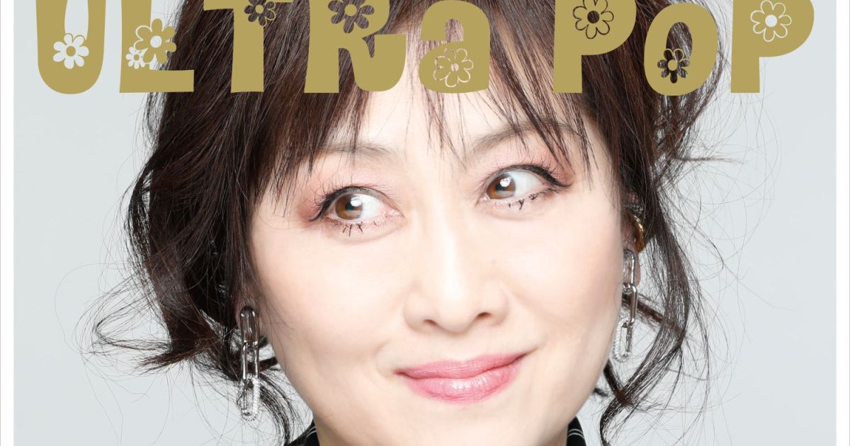 川嶋あい 明日への扉 ポストカード 4種 川嶋あい 明日への扉 ポスト