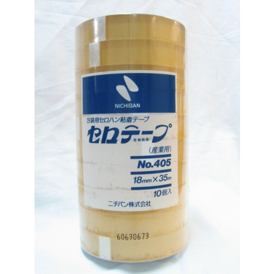 セロテープNo.405（18mm×35m）10巻パック 軽包装資材の販売店 Bees'L
