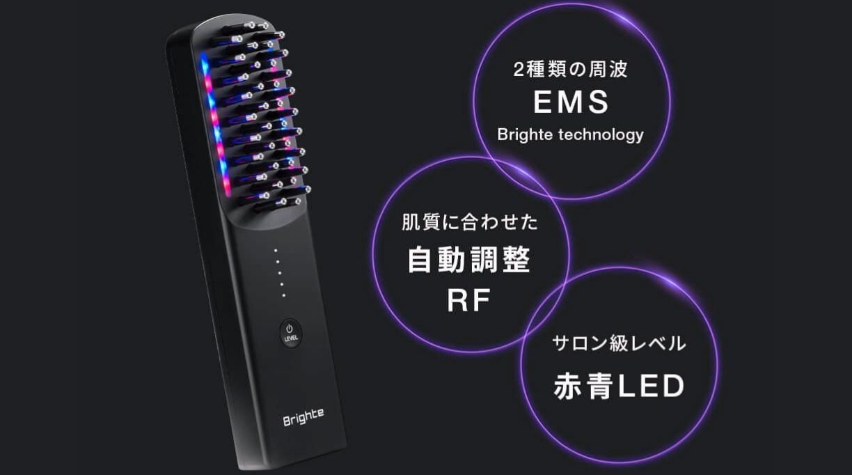 エレキブラシ | 美容家電のサブスク・レンタルならBEERACLE（ビラクル）