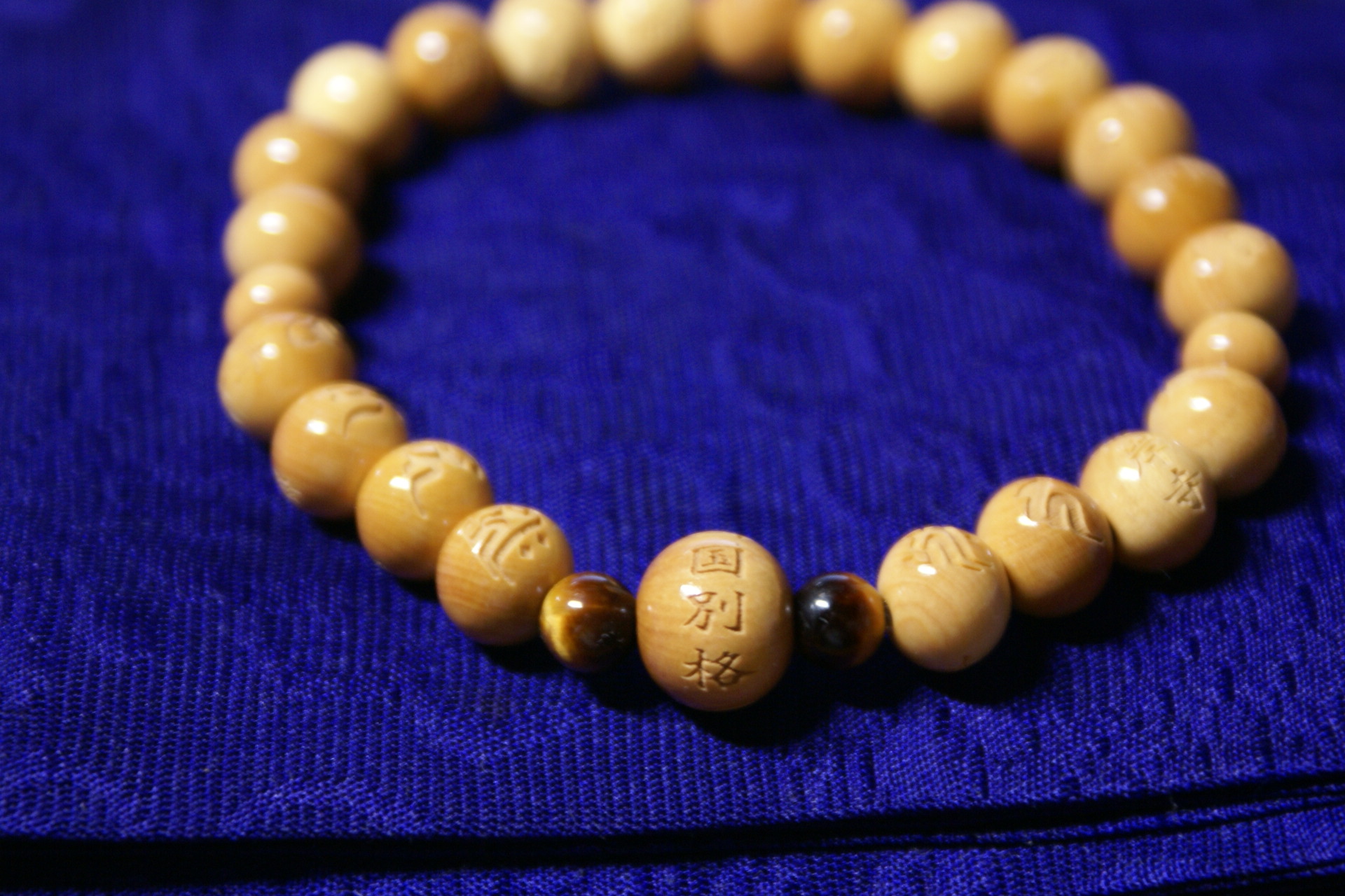 四国別格二十ヶ寺 女性用 念珠20玉プラス親玉1玉 四国別格二十ヶ寺