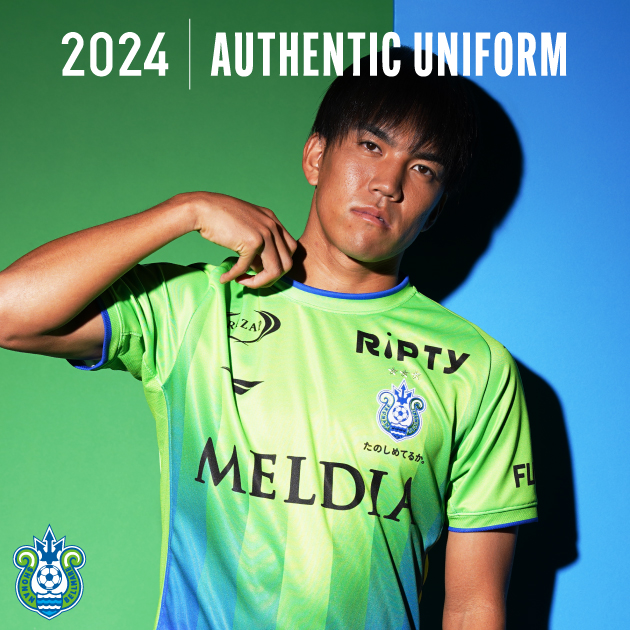 2024 AUTHENTIC UNIFORM | 湘南ベルマーレ公式サイト