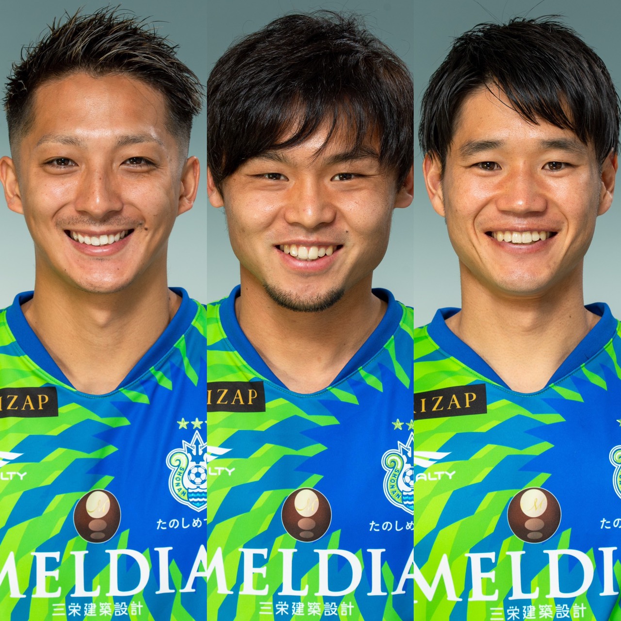2020 TOP TEAM] 3 DF 馬渡 和彰 « 湘南ベルマーレ公式サイト