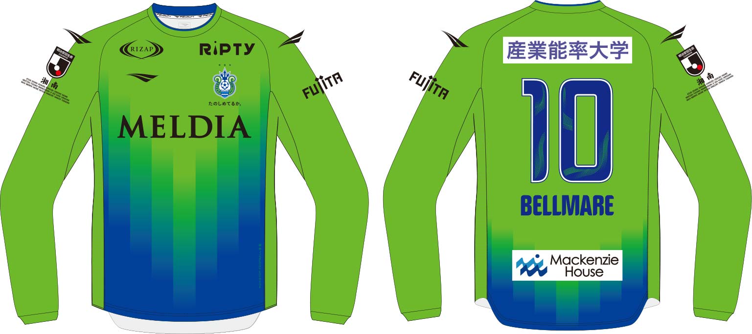 湘南ベルマーレ オーセンティックユニフォーム 2024年モデル XO 湘南