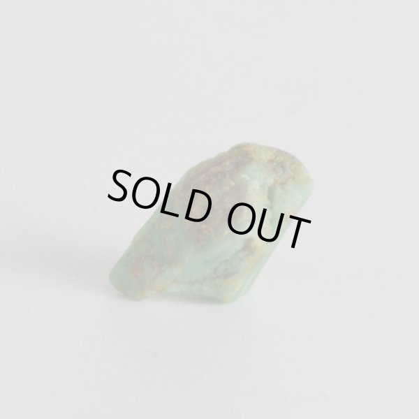 エメラルド原石(パキスタン産) 5月誕生石◇ルビー通販 ベルマックス ◇