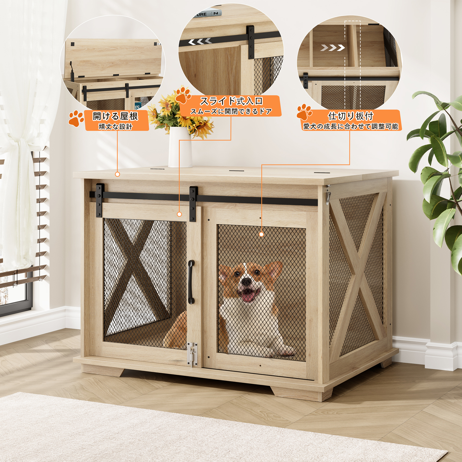 ペットサークル 犬用ケージ 犬ゲージ ペットサークル 屋根なし｜犬用