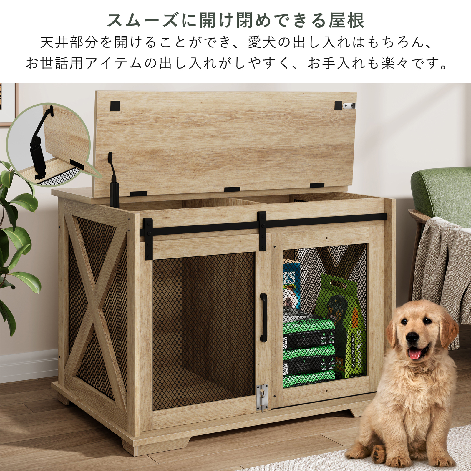 Beraxy 犬ゲージ 犬 ケージ おしゃれ サークル 中型犬 屋根付き ペット