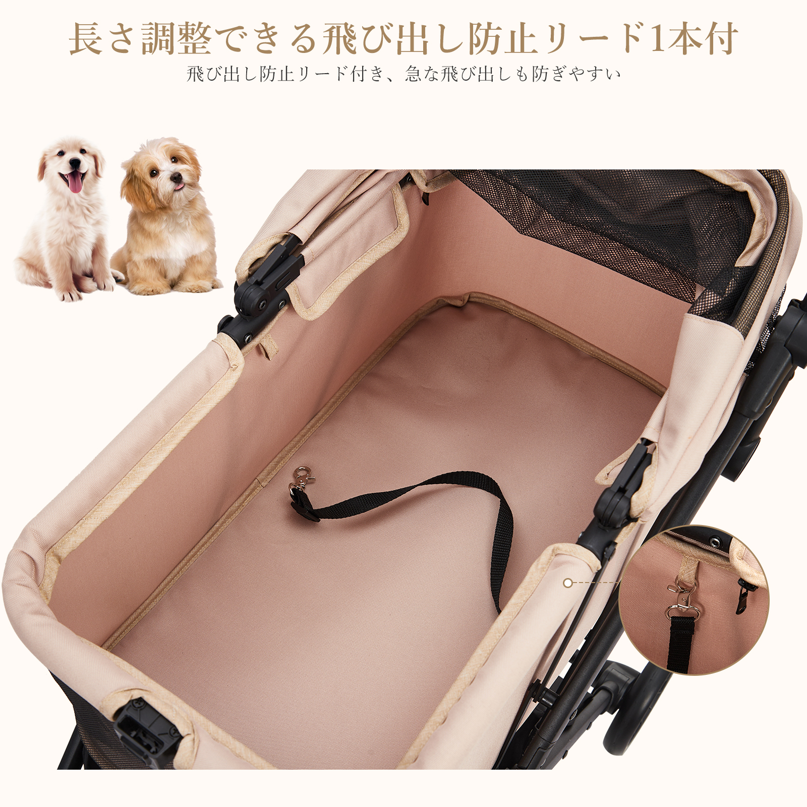 Amazon.co.jp: MEGANEKO ペットカート 分離型 折りたたみ 犬用カート