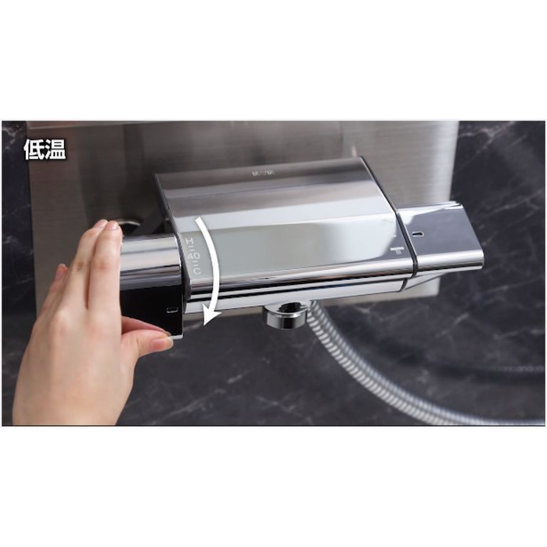 KVK サーモスタット混合水栓 KF818 KVK KF800TR3 KVKサーモスタット