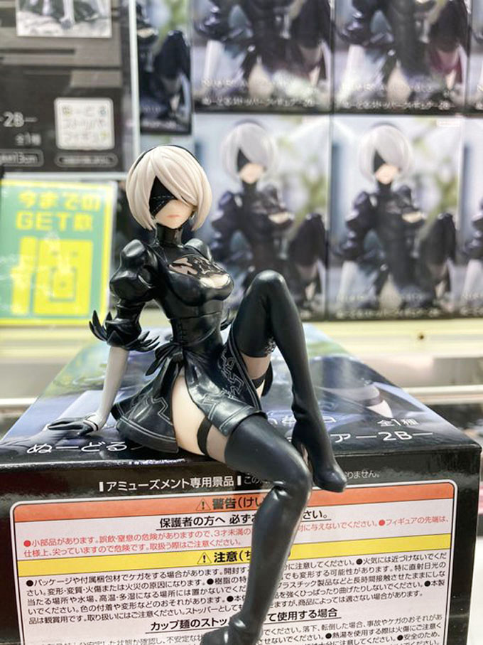 NieR:Automata ver.1.1a ぬーどるストッパーフィギュア 2B Amazon | 2B