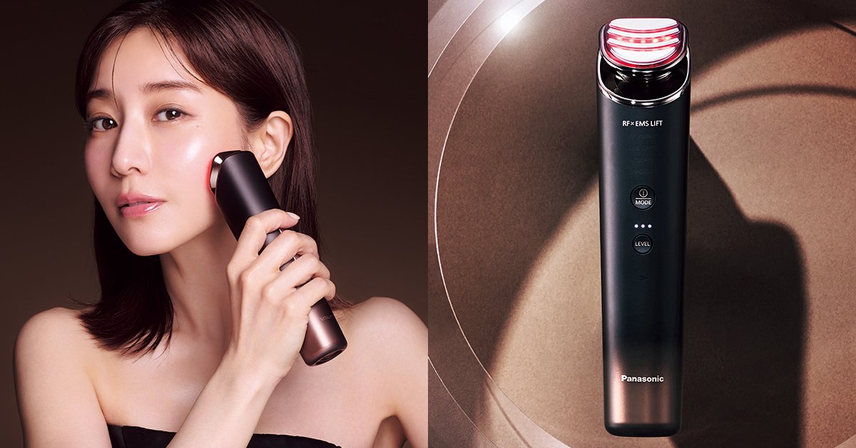 Panasonic バイタリフト かっさ EH-SP85 田中みな実 最安値 【公式通販】