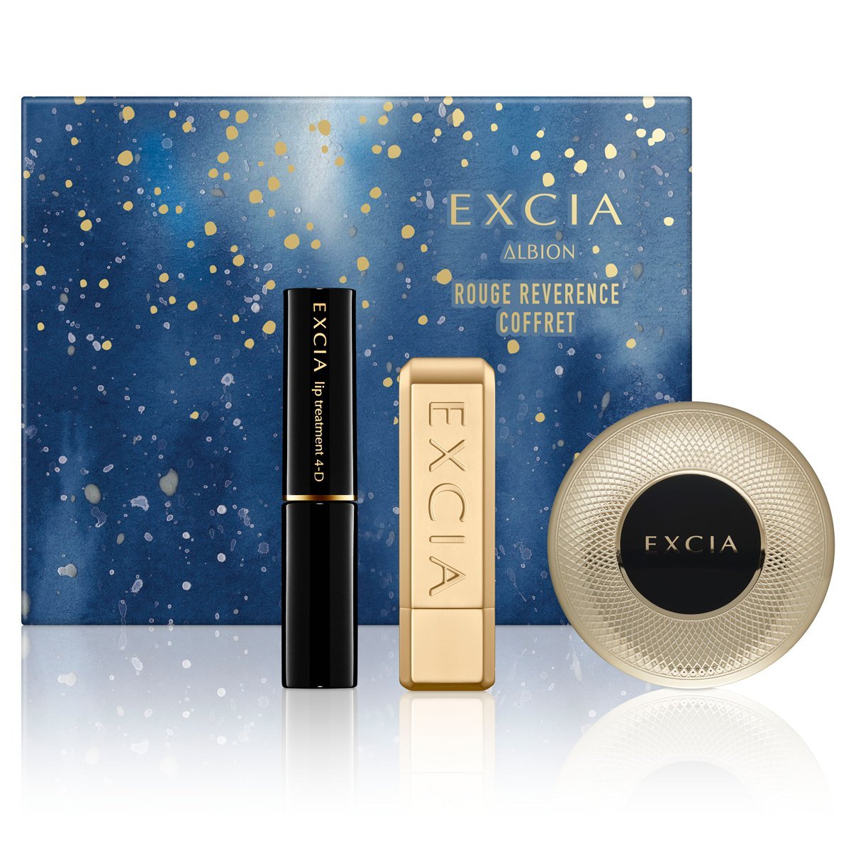 エクシア］ルージュ レヴェランス コフレ［2025年 11月発売］ | 美的.com