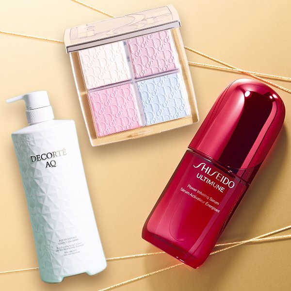 ブライト ビューティー リフティング アクティベーター 発売日［2023