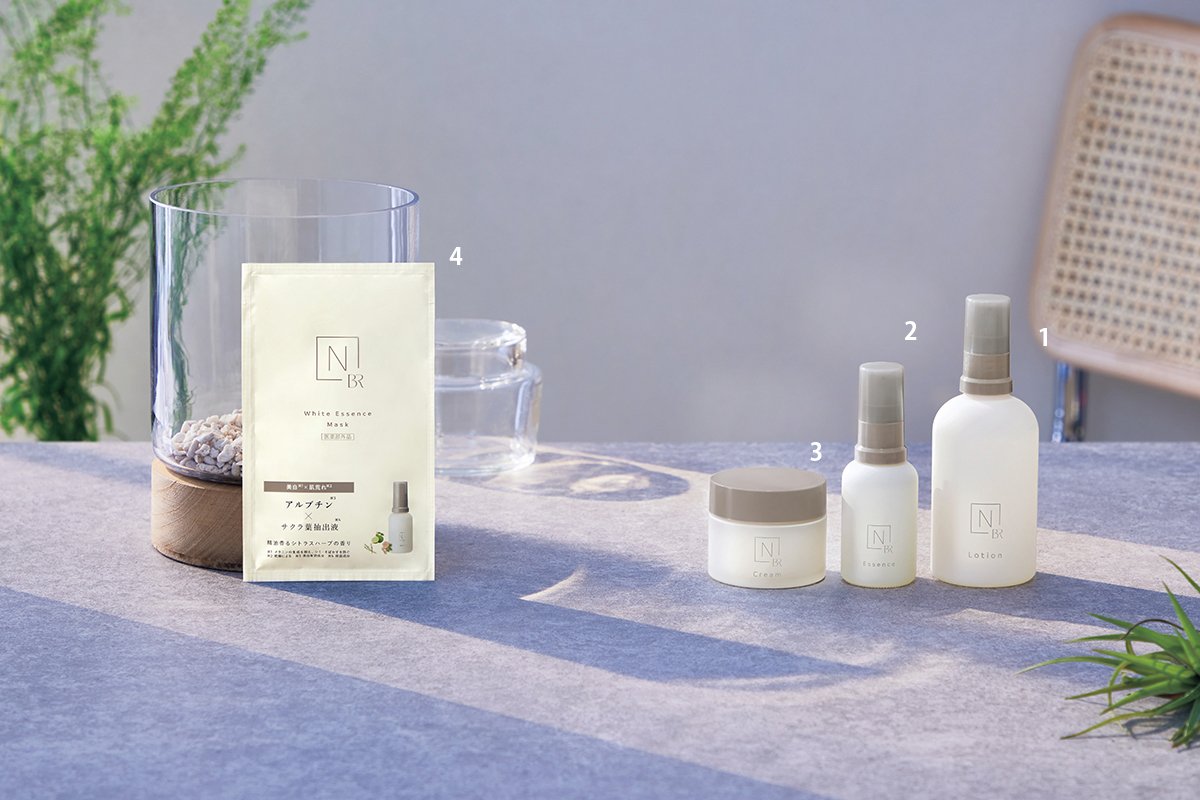 未開封】Nオーガニック Bright ローション・エッセンス・クリーム