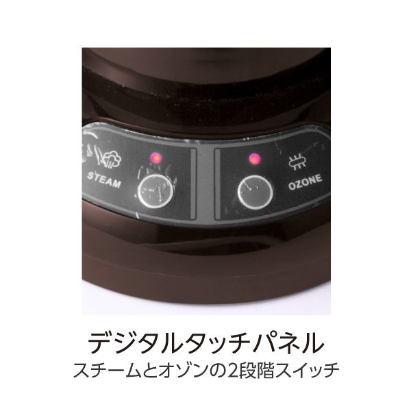 Reina ヘアー＆フェイス ダブルスチーマー R-02 自宅、サロン使用可