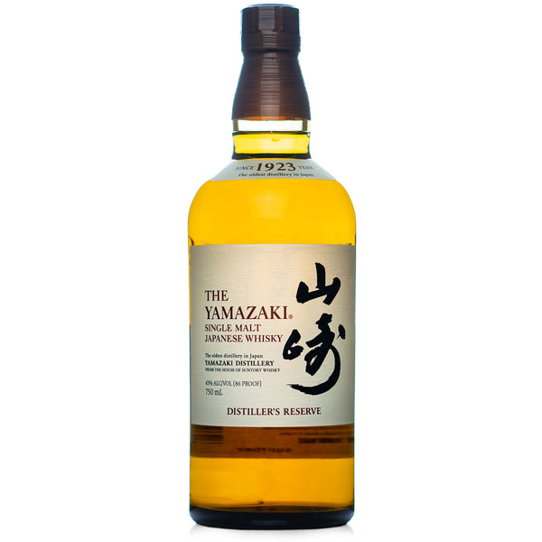 suntory-yamazaki-distiller_s-