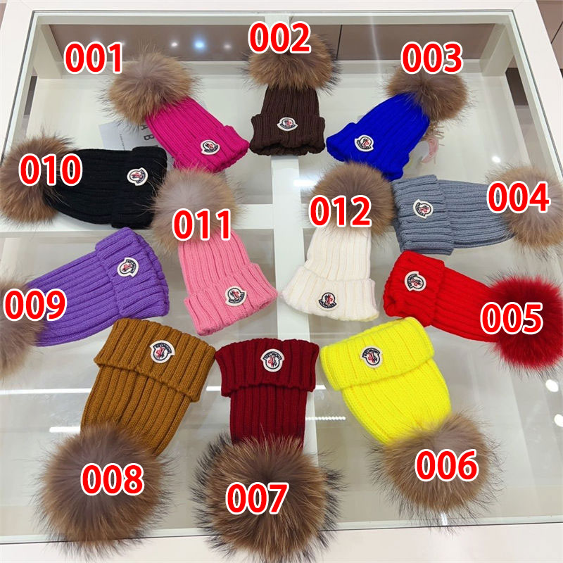 ブランドモンクレールニット帽 ポンポン レディース Moncler ビーニー