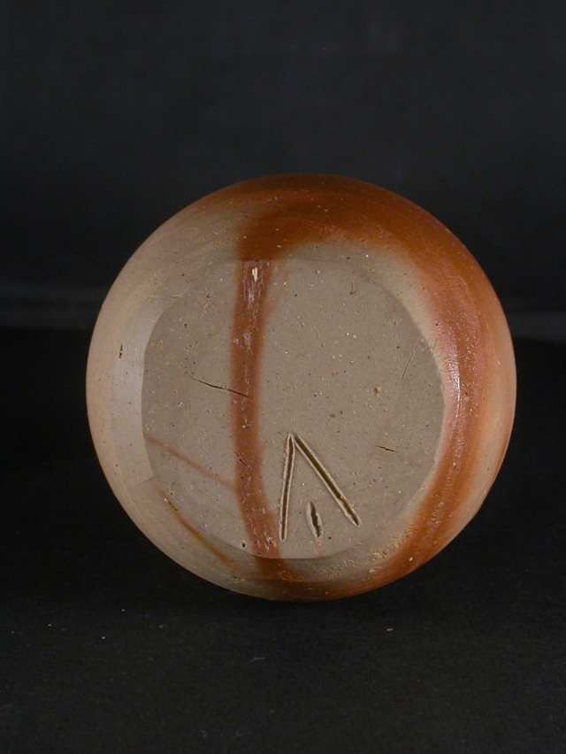 備前焼 備前焼人間国宝 伊勢崎 淳 共箱付緋襷徳利13 備前焼卸・小売