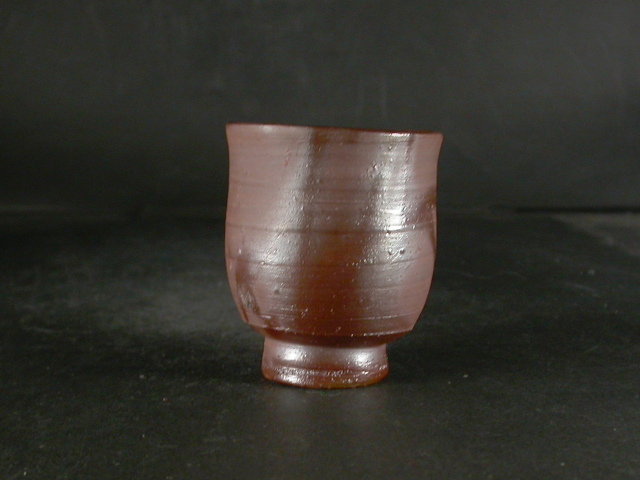 人間国宝 藤原雄 備前酒杯 ぐい呑 備前焼 共箱 共布 栞 y66 人間国宝