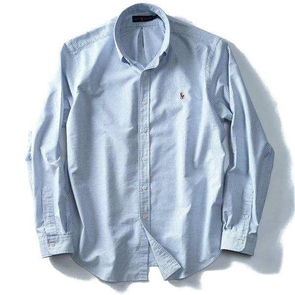 POLO RALPH LAUREN KING SIZE 大きいサイズのポロ ラルフローレン