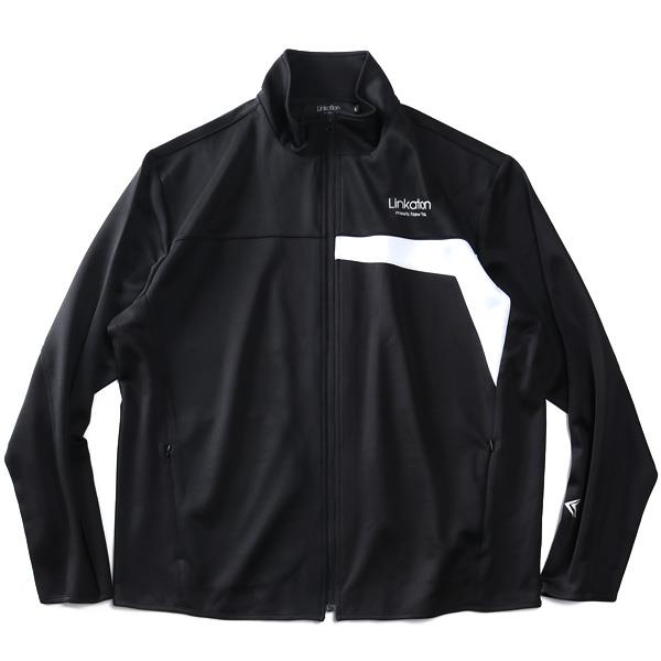 大きいサイズと大きい服のメンズ通販【ビッグエムワン】【bb1020