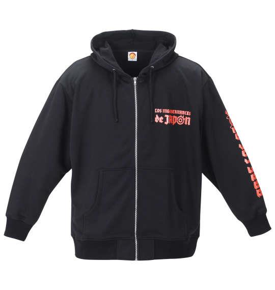 BTS フードパーカー 大きめのM BTS フードパーカー 大きめのM BTS