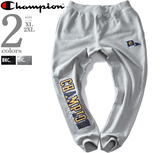 M スウェット フーディ babymonster チャコール ソウルコン パンツ 異