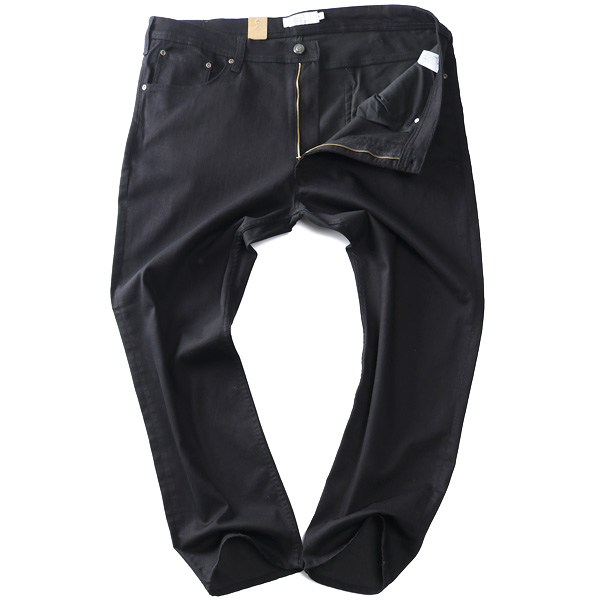 フォルメデエクスプレッション メンズニットサルエルパンツ チャコール