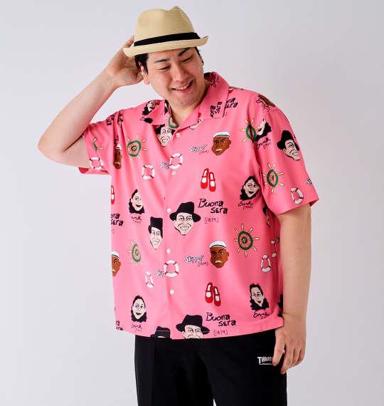 大きいサイズと大きい服のメンズ通販【ビッグエムワン】【ALO24