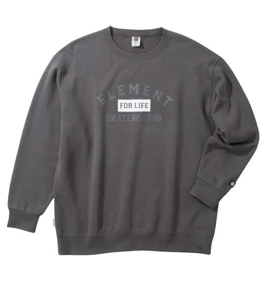 大きいサイズと大きい服のメンズ通販【ビッグエムワン】大きいサイズ