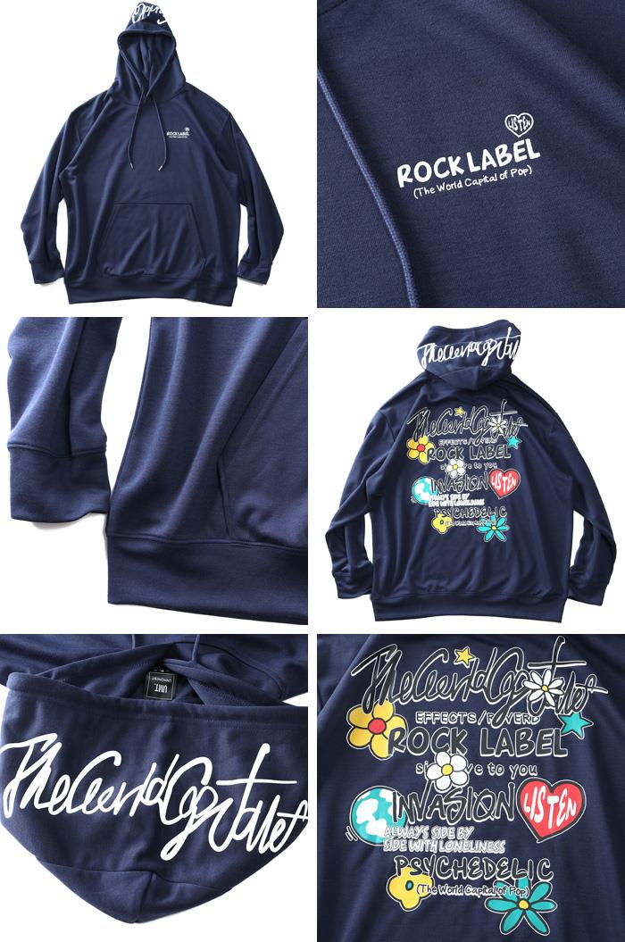 大きいサイズと大きい服のメンズ通販【ビッグエムワン】大きいサイズ