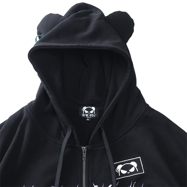 大きいサイズと大きい服のメンズ通販【ビッグエムワン】大きいサイズ