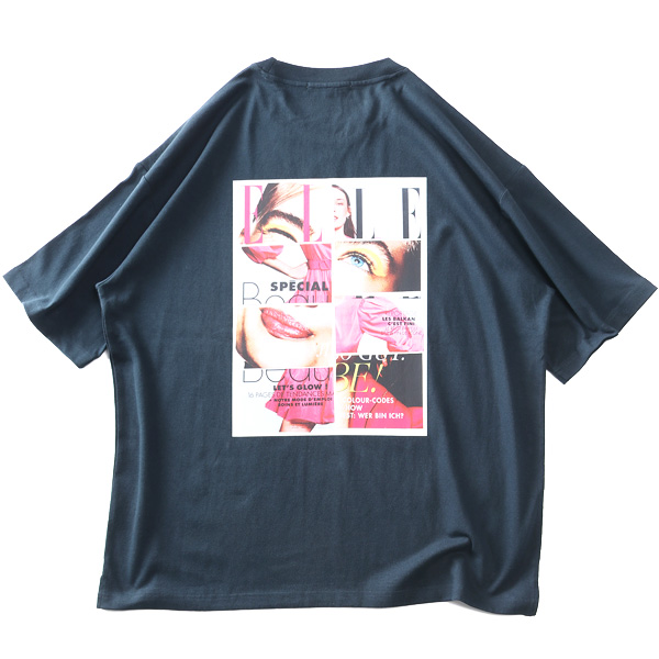 大きいサイズと大きい服のメンズ通販【ビッグエムワン】【ns623