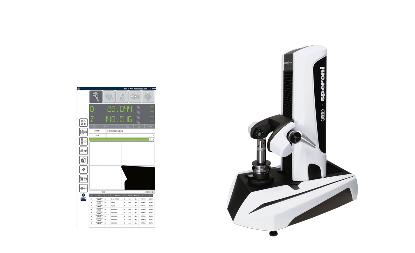 ツールプリセッタSTPエッセンティア | 大昭和精機株式会社