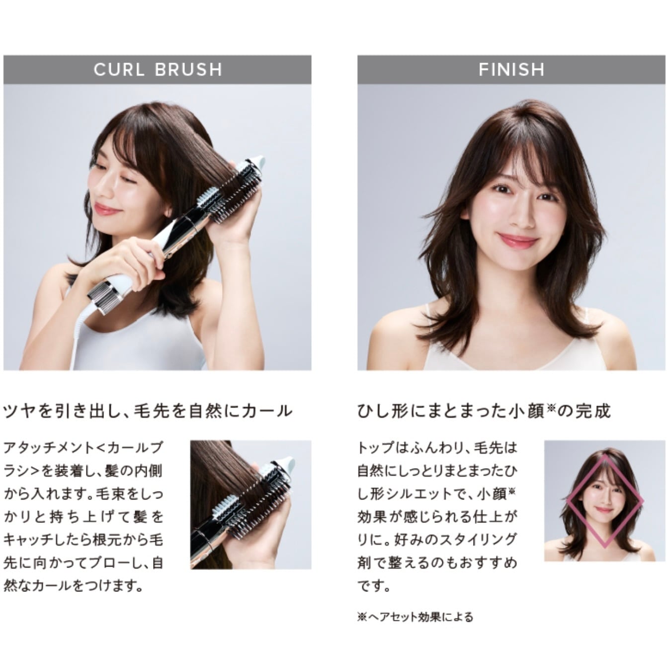 リファ ビューテックリセッター ブラック 販売 新モデル【公式ストア