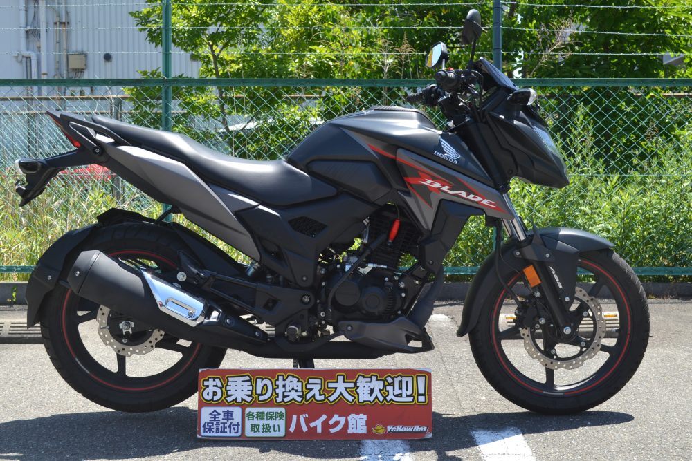 バイク館大東店 低価格で古くない！初心者におすすめ在庫バイク2選