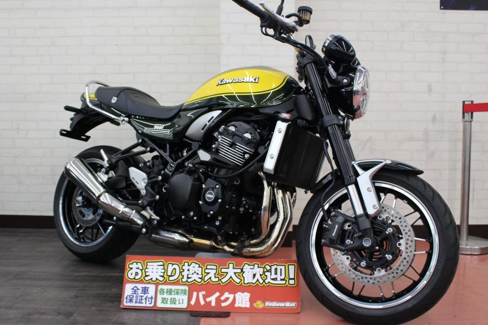 新☆入☆荷！カワサキZ900RSイエローボールエディション！ | 中古