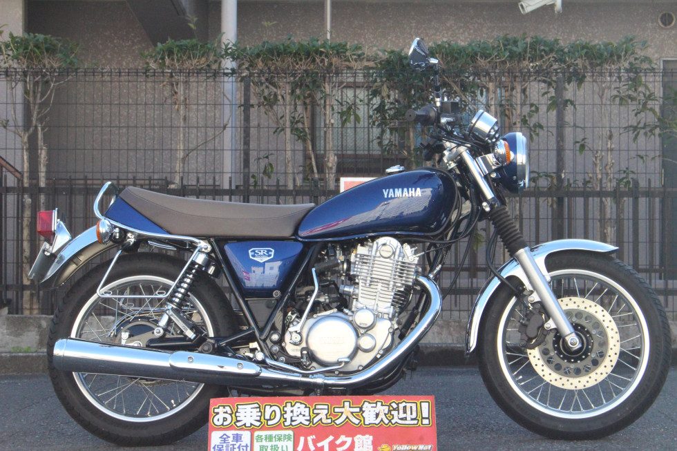 YAMAHA SR400 タンク キャンディーブルー Yamaha SR バイク 水色