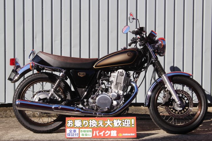 YAMAHA】空冷単気筒サウンド、サイコー！【SR400 Final Edition