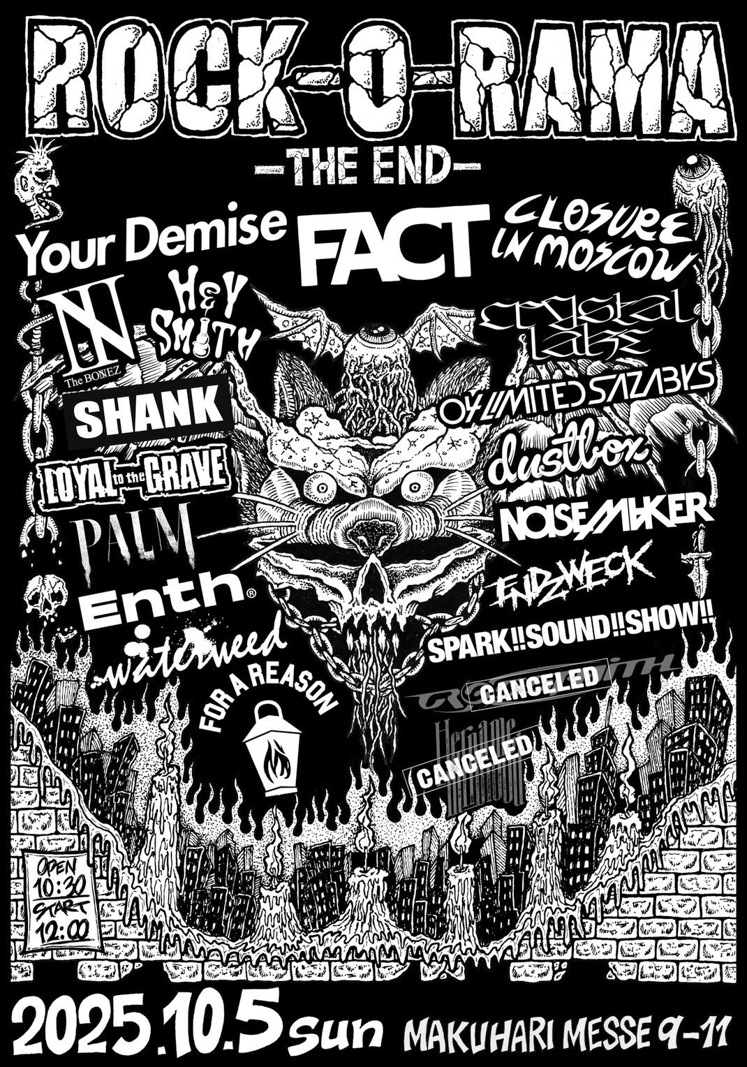 FACT、【ROCK-O-RAMA-THE END】にSHANKとNOISEMAKER出演決定 | Daily