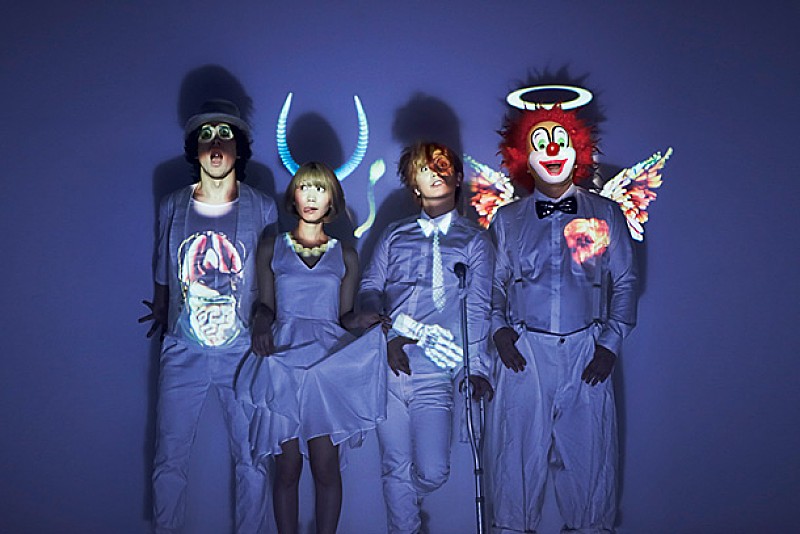 SEKAI NO OWARI 新曲MVはフェス【炎と森のカーニバル】ダイジェスト