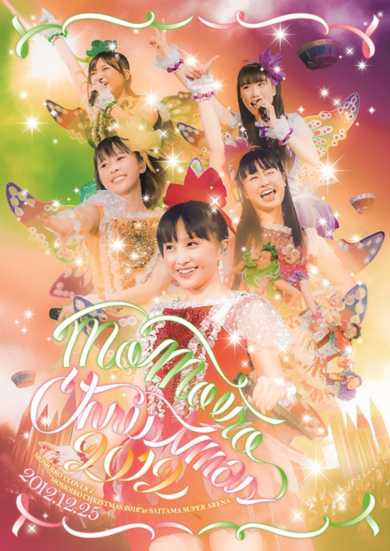 ももクロDVD 19枚 ももクロDVD 19枚 ももいろクローバーZ 10th