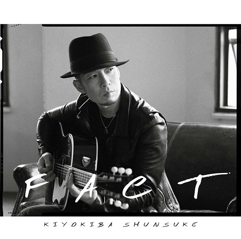 清木場俊介 WHITE ROCK Ⅴ hqdefault.jpg