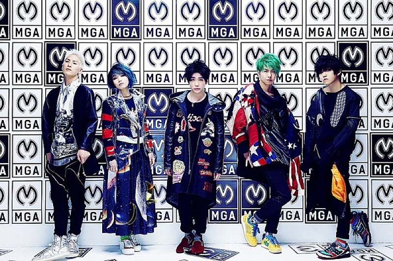 2017年ツアー Mrs.GreenApple タオル 2017年MGA MEET YOU TOURタオル