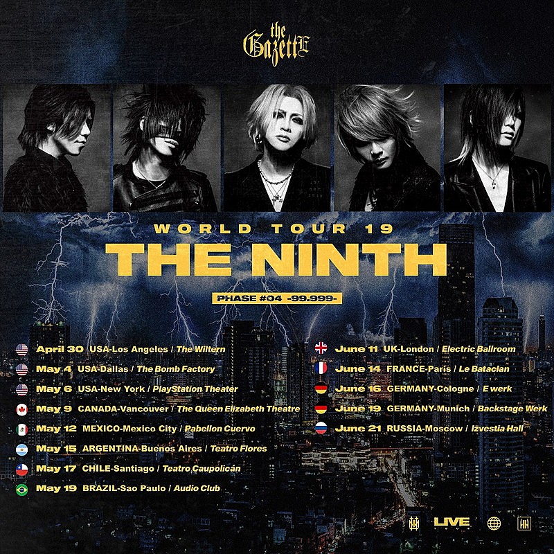 the GazettE【NINTH】非売品B2ポスター the GazettE【NINTH】非売品B2
