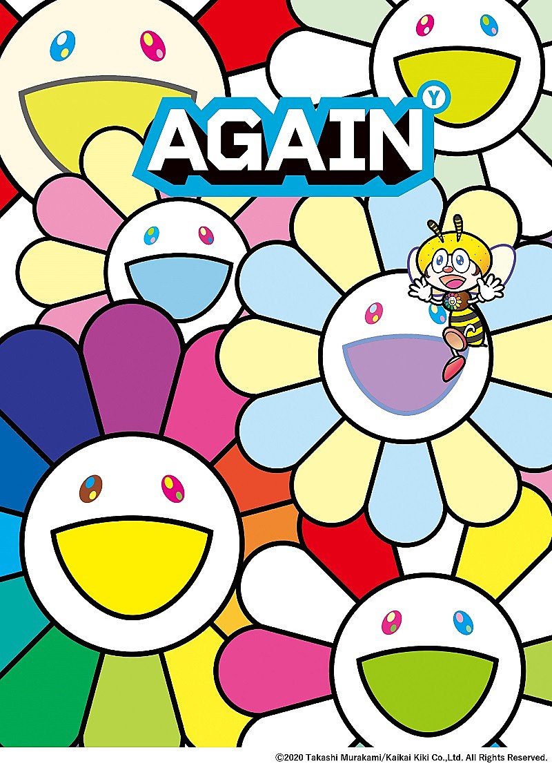 ゆず×村上隆による“コラボTシャツ”計4種が、4週連続で各500枚限定販売